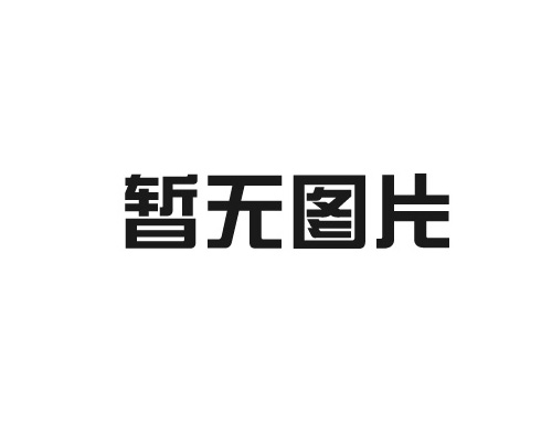 灯条是指将LED灯通过特殊的加工技术焊接在铜线或带状柔性电路板上