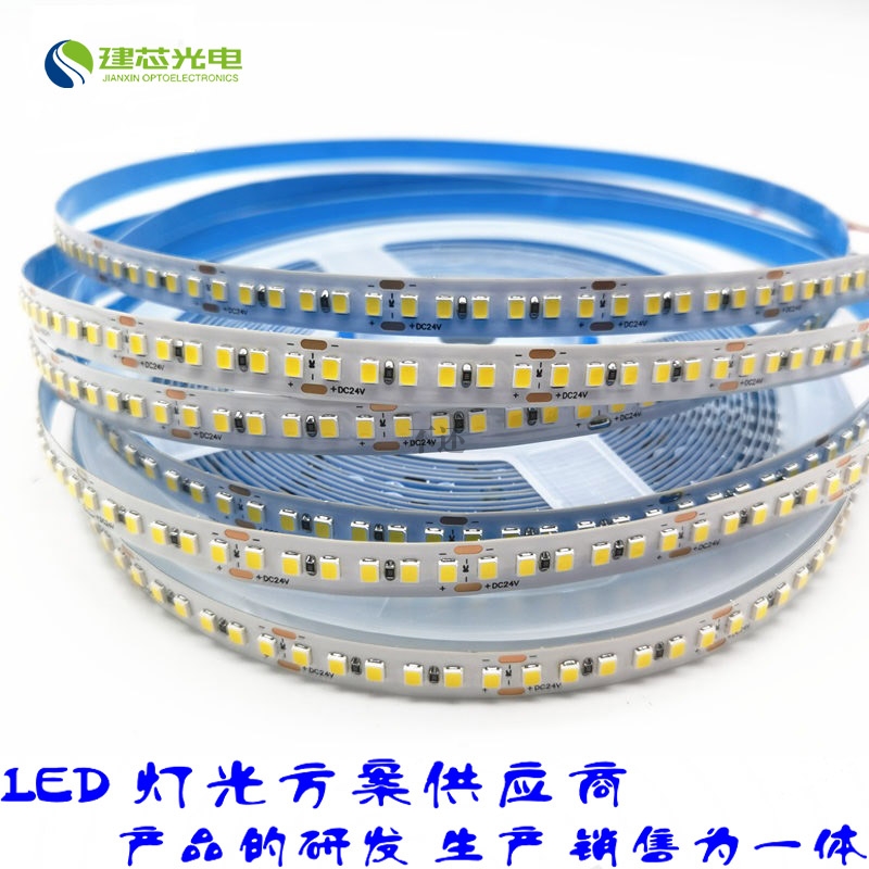 滁州SMD2835灯珠180灯每米宽度3MM白光道具专用